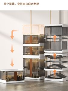 Easy to Assemble Multi-Layer Wardrobe Home Large Capacity Foldable Storage Cabinet Childrens Toy Clothing Storage Cabinet