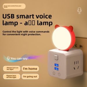 Bbzy | Voice Control LED Night Light Colorful Ambiance Sleep Bedside Light USB Sensing Light