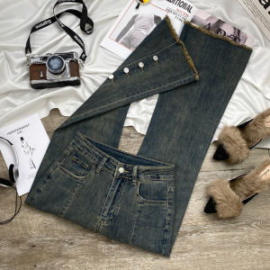 High Waist Bell Bottom Jeans Womens Straight Leg Zipper Closure Slimming Cotton Stretch Denim Anti-Wrinkle Deep Color