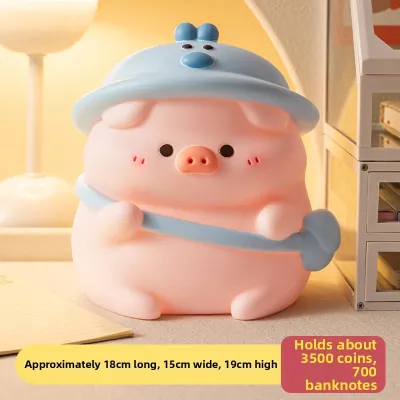 FEIZHUXIANSEN | Pig Shaped Save Only Coin Bank Large Capacity
