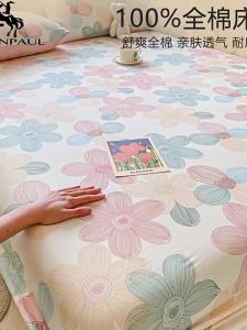 JIFANPAUL | Bảo Vệ Nệm In Họa Tiết Bằng Cotton Dày 180cmx200cm