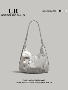 UR Fashion Silver Double Shoulder Bag Large Capacity Commuter Tote Bag Stylish Single Strap Backpack New 2025 Trendy Bag