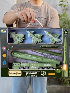 Simulation Missile Rocket Toy Car Shootable