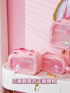 Sanrio Kuromi Cosmetic Bag for Neatly Organized Storage Frosted PVC Holiday Trip LFB312