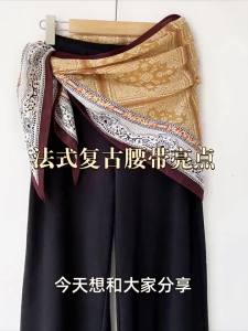 XUANXUAN | Khăn Quàng Hình Tam Giác Hoa Đậu Phộng Cổ Điển