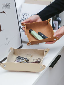 Modern Minimalist Nordic Leather Desktop Storage Box Entrance Key Holder Living Room Organizer Single Layer Square Shape