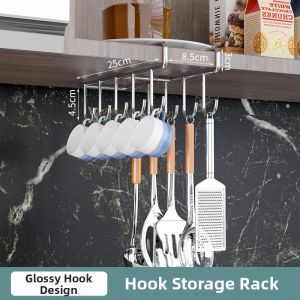Punch-free Storage Shelf for Kitchen Towels Cutting Boards and Pot Lids