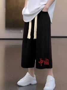 Capri Pants Men Thin Shorts Mens Summer Loose Junior High School Students Casual Sports 7 Points Pirate Shorts