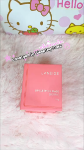 Laneige Lip Sleeping Mask Berry 20g ลาเนจ มาสก์สำหรับริมฝีปาก ชุ่มชื้น.