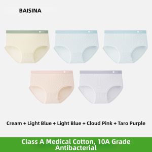Baisina | New Anti-bacterial Seamless Large Size Female Cotton Triangle Shorts