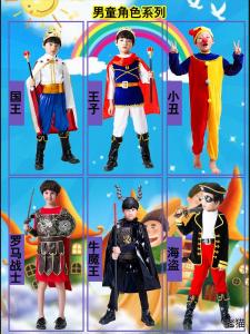 Disney Cosplay Trang Phục Vua Halloween Trang Phục Phù Thủy Nữ Hoàng Cho Bé Trai Và Bé Gái Trang Phục Hóa Trang Cho Trẻ Em