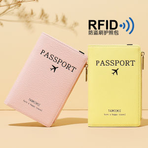 Multifunctional Storage Passport Holder Family Overseas Ticket Change Card Position Men and Women Certificate Holder Passport Travel Curler