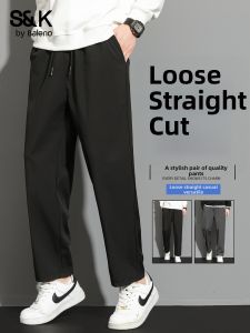 BALENO | Summer Loose Straight Trousers With Drawstring