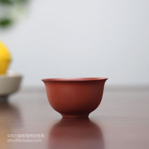 Original Mine Clay Hand Pull Super Thin Ne Zha Gong Fu Tea Cup Small Size Chinese Style Ceramics Tea Set for Business Use