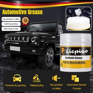 Door Door Window Limiter Solid Maintenance Car Special Grease
