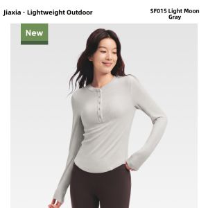 Beneunder | Stretch Slim Fit Womens Base Layer