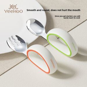 YeeHoO KIDS | Learning Independent Eating Utensils