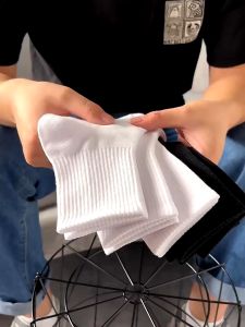 10-Pair Set Socks: High-Quality Plain Basic Socks for Men & Women