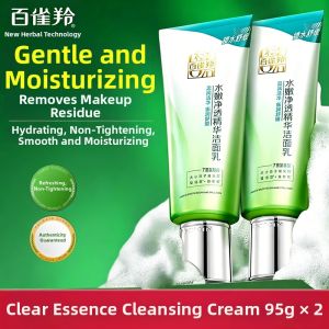 pechoin | Moisturizing and Purifying Facial Cleanser