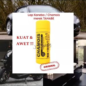 Lap Kanebo Chamois TANABE Ukuran Besar 43 x 32 x 0.2
