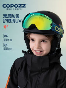 Copozz Ski Goggles Kids Double-Layer Anti-Fog Large Spherical Surface KOCA Myopia Eye Protection Windproof Skiiing Glasses 4-15 Years Old