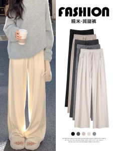 High Waist Draped Wide Leg Pants Womens Casual Straight Cut Slimming Effect Comfortable Fit High Waist Drapey Style