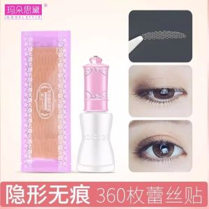 Waterproof Double Eyelid Tape Lace Hollow Natural Looking Adhesive Invisible No Trace 360 Pieces Facial Beauty Makeup Tool