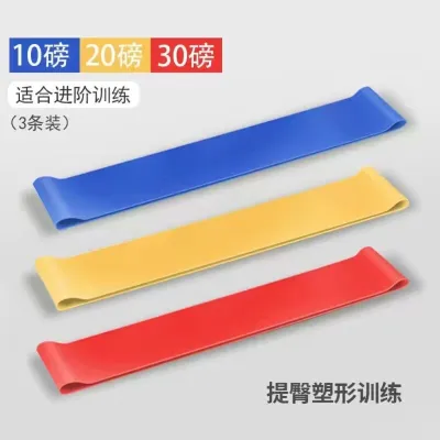 Knee and Leg Rehabilitation Training Resistance Bands