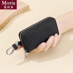 กระเป๋าใส่กุญแจหนังแท้ความจุขนาดใหญ่สำหรับผู้หญิง กระเป๋าคาดเอวแบบมีซิป ลายกล้วยน้ำจืด สไตล์ใหม่ หนัง PU ความแข็งแกร่ง