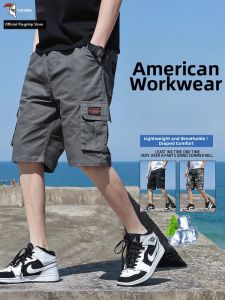 TUCANO | American Style Pure Cotton Casual Shorts Summer Loose Fit