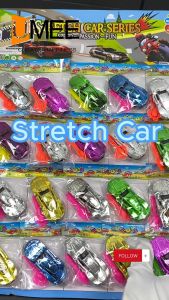 20Pcs Party Gift Stretch Car Pad For Party Gift-Lootbag Filler