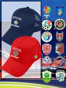LUOQIU | Sun Protection Cap Baseball Hat