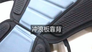 เบาโด้ที่นั่งสำหรับกลางแจ้งเรือคายัคเรือแคนูเรือบดเรืออุปกรณ์เสริม นุ่มสบาย EVA