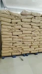 💗🙋‍♀️💗盐焗鸡粉 盐焗鸡爪鸡翅腌粉食品用调料食品级一公斤起订