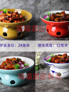 Ceramic Lion Head Chinese Ceramics Wax Heater Dish Pots And Pans Traditional Cooking Utensils Contemporary Style Elements