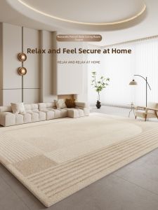 XIANGSU | Easy to Clean Waterproof Anti-stain Soundproof Thick Rug