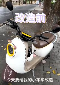 Stiker Dekoratif Motor Berkualitas: Pilihan & Manfaat