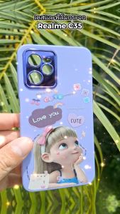 Case Realme รุ่น C35  Narzo50A PRIME เคส กันกระแทก กันกล้อง และ ฟิล์มกระจก นิรภัย เคส ลายการ์ตูน แฟชั่น กันลื่น เคสมือถือ กันรอย เรียลมี narzo 50a