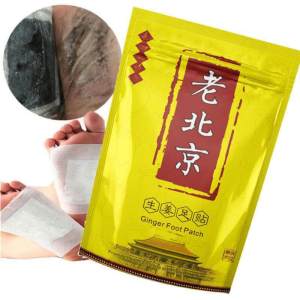 50PCS Old Beijing Ginger Detox Foot Patch Ginger Foot Patch for Pain Stress Relief and Improve Sleep