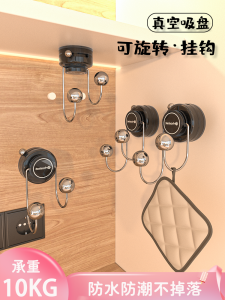 Creative Strong Load Bearing Door Back Hooks No Trace Wall Hanging No Punching Clothes Hat Hooks Kitchen Bathroom Towel Sticky Hooks