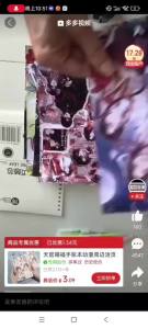 Anime Tian Guan Ci Fu Xie Lian Hua Cheng Loose Leaf Binder Notebook Kawaii 22 Ring Biner Planner Heaven s Blessing Notebpad DiaryJournal Planner Office Stationery Supplies