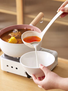 Nhà Bếp Tách Dầu Thìa Sử Dụng Tại Nhà Canh Skimming Gàu Múc Lọc Dầu漏斗 Yiting Thương Hiệu Nhựa Dụng Cụ Nấu Ăn