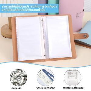 ปลอกคอท้าทายการออมแบบพกพา - ผู้จัดเก็บเงินสด $5000 PU ทนทาน นํากลับมาใช้ใหม่ได้สําหรับตารางการวางแผนงบประมาณใช้ประจําวัน