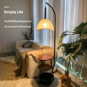 YOULIMEIJIA | Đèn Sàn Mới Có Kệ Dùng Để Câu Cá