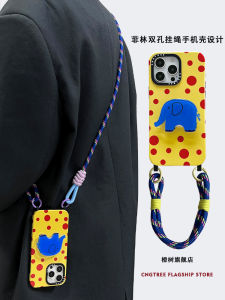 Adjustable Crossbody Phone Case with Lanyard Retro Polka Dot Cartoon Design Hard Shell Protection for Huawei Phones
