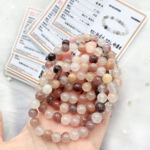 Natural Gold Thread Jadeite Bracelet Womens Single Circle Bracelet Xinjiang Material round Beads Gentle Color Personality