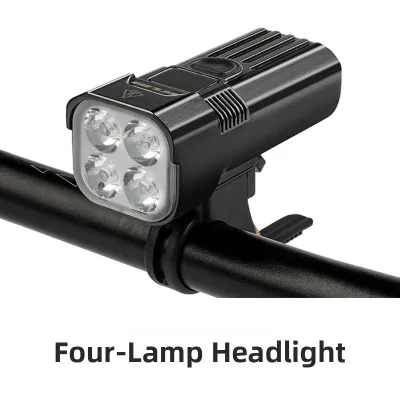 GUB | Dual Quad Head Bike Light with Horn