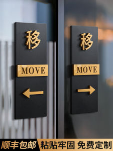 Miếng Dán Cửa Kính Di Động Acrylic Sang Trọng Cho Cửa Hàng Khách Sạn Nhà Ở Du Lịch Biển Báo Hướng Dẫn Miếng Dán 3D