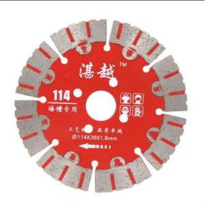 1PC 114 125mm Diamond Saw Blade Dry Cutting Disc for Marble Concrete Porcelain Tile Granite Quartz Stone Concrete Cutting Discs