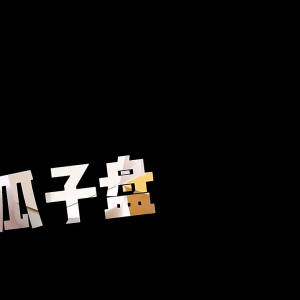 กล่องใส่อาหาร กล่องใส่ขนม ผลไม้ ล้างได้ มีช่องแยกใส่เปลือกและเมล็ด สำหรับห้องนั่งเล่น ดูหนัง ห้องครัว สินค้าพร้อมส่ง